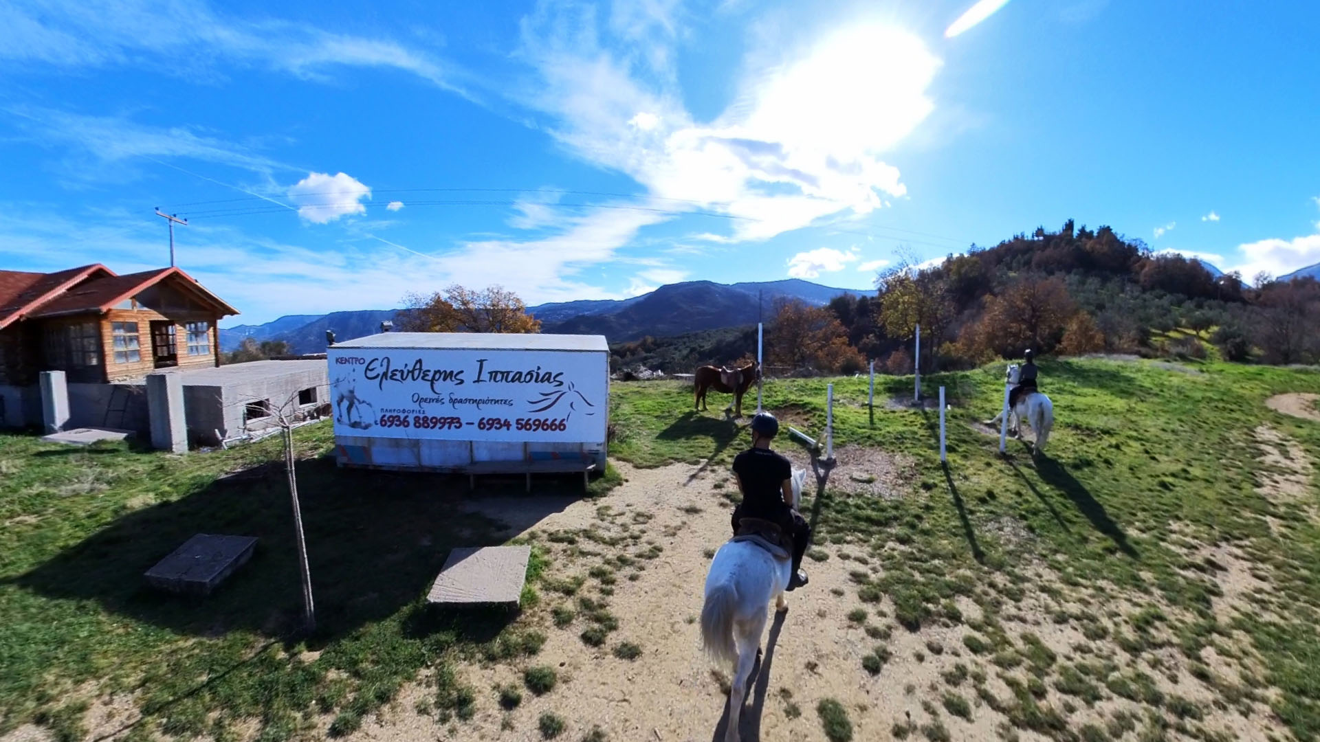 Ορεινές δραστηριότητες